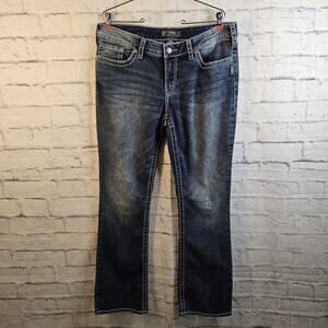 Silver Jeans Aiko Boot Womens Size 18/L33 Blue Denim Lightly Distressed